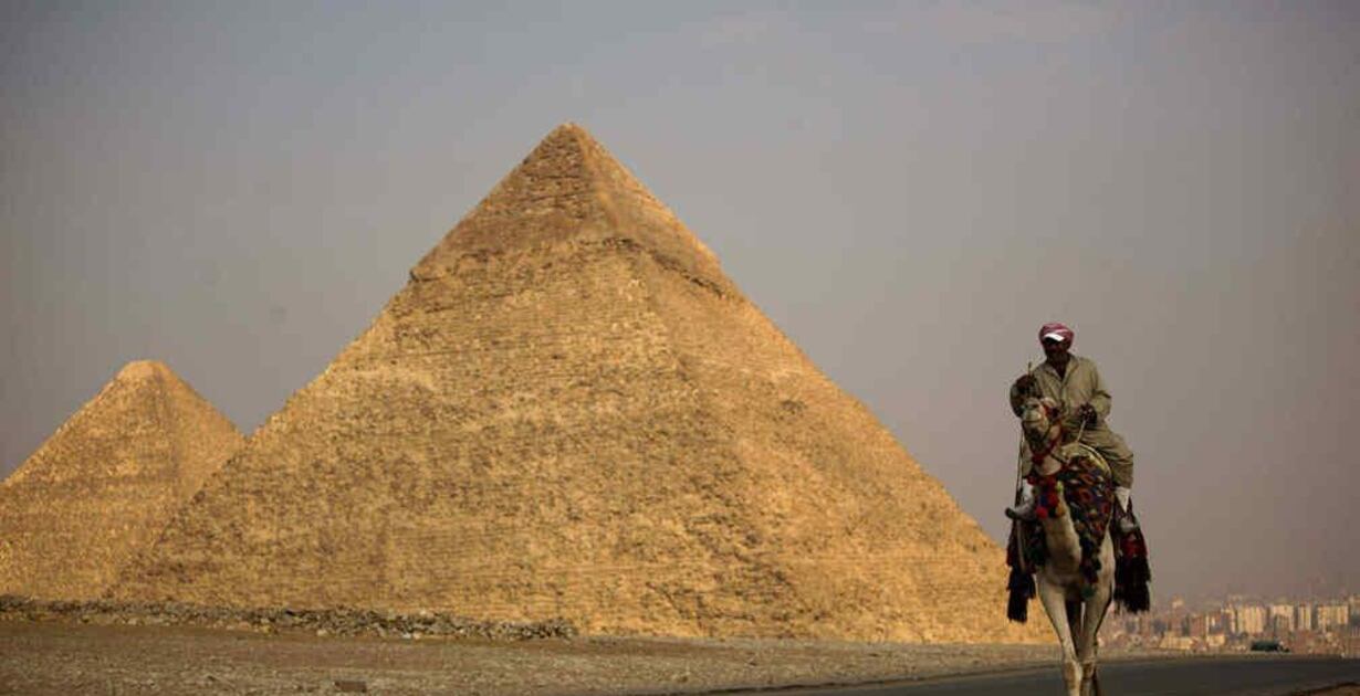 Egyptin
