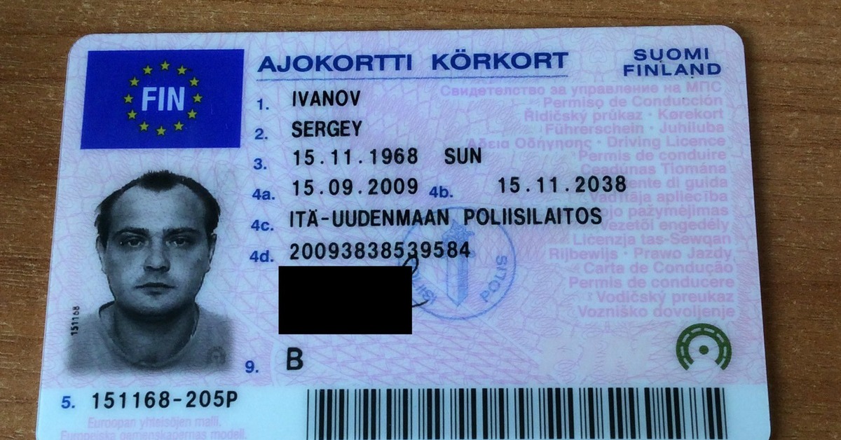 On vahvistettu, että elinikäiset ajokortit eivät ole enää voimassa: nyt ne on uusittava 15 vuoden kuluttua tämän päivämäärän jälkeen.